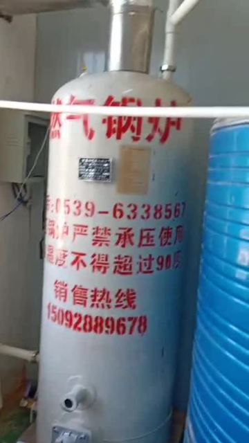 安裝案例